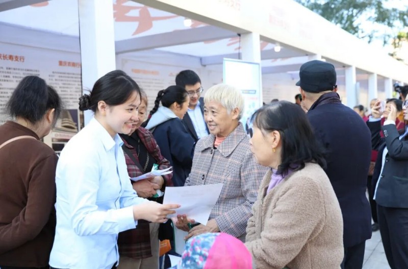 弘揚孝親敬老美德，共建老年友好社會——社會經(jīng)濟咨詢服務(wù)的視角與路徑
